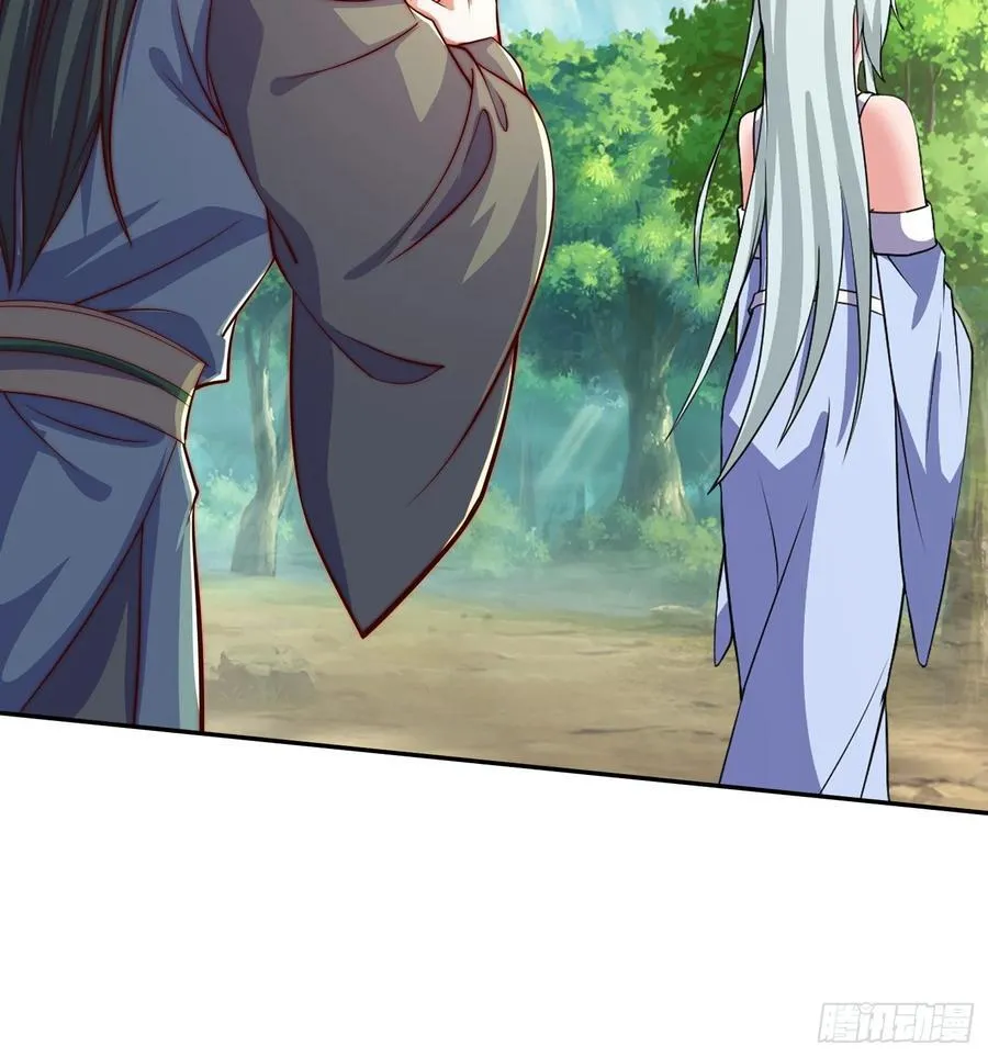 道友你剧本真好看小说最新章节漫画,101 回家1图