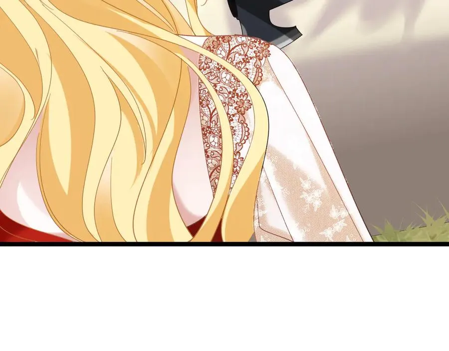 攻略暴君游戏漫画,004 翡翠猎场2图