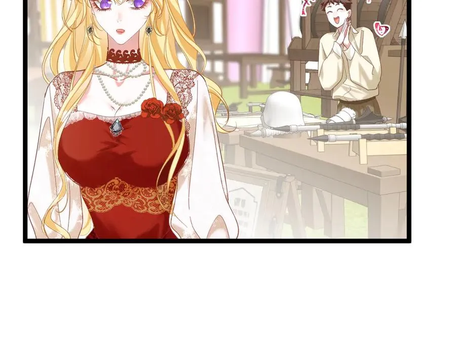 攻略暴君游戏漫画,004 翡翠猎场2图