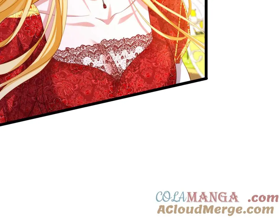 攻略暴君游戏漫画,033 故意激怒1图