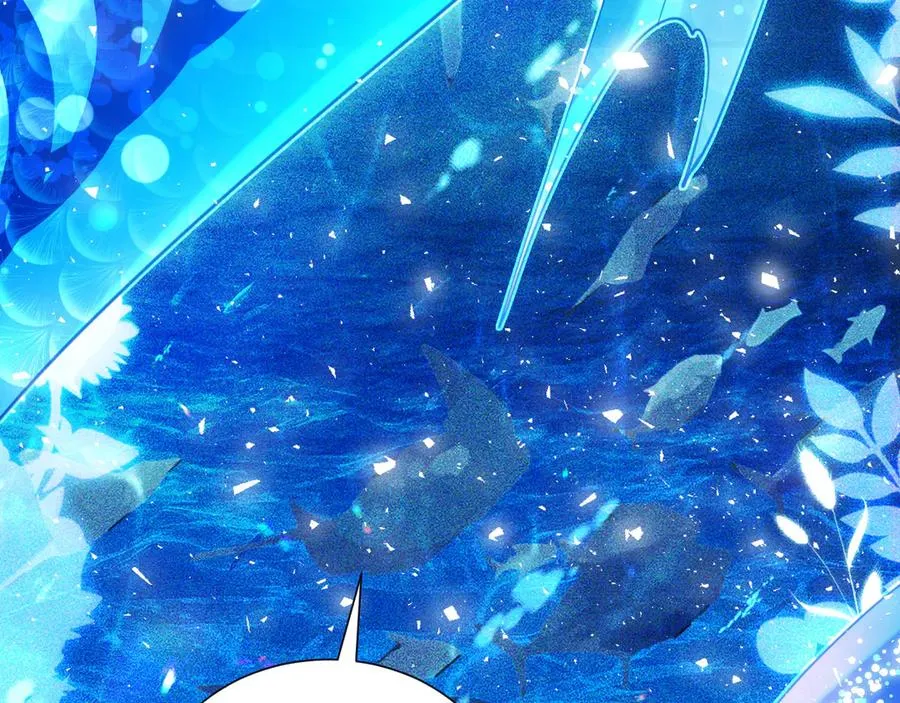 攻略暴君游戏漫画,026 人鱼美男2图
