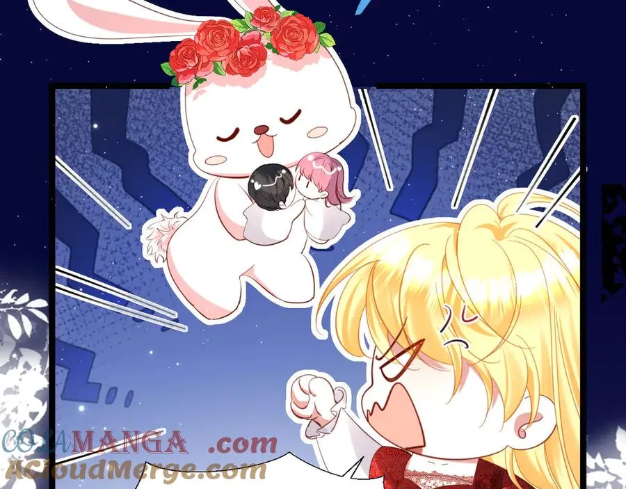 攻略暴君游戏漫画,042 心声技能2图