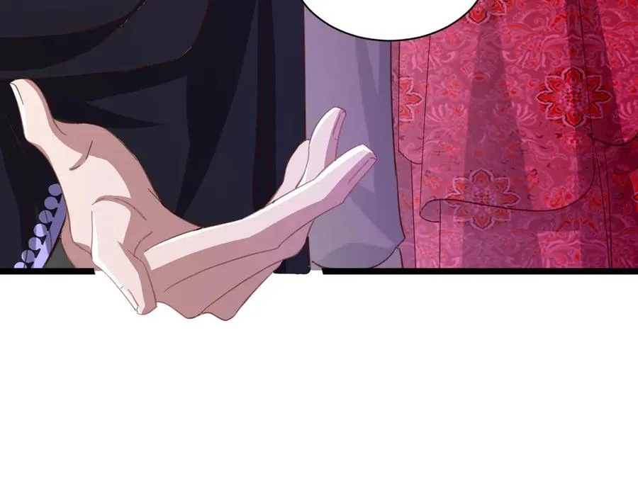 攻略暴君游戏漫画,0311图