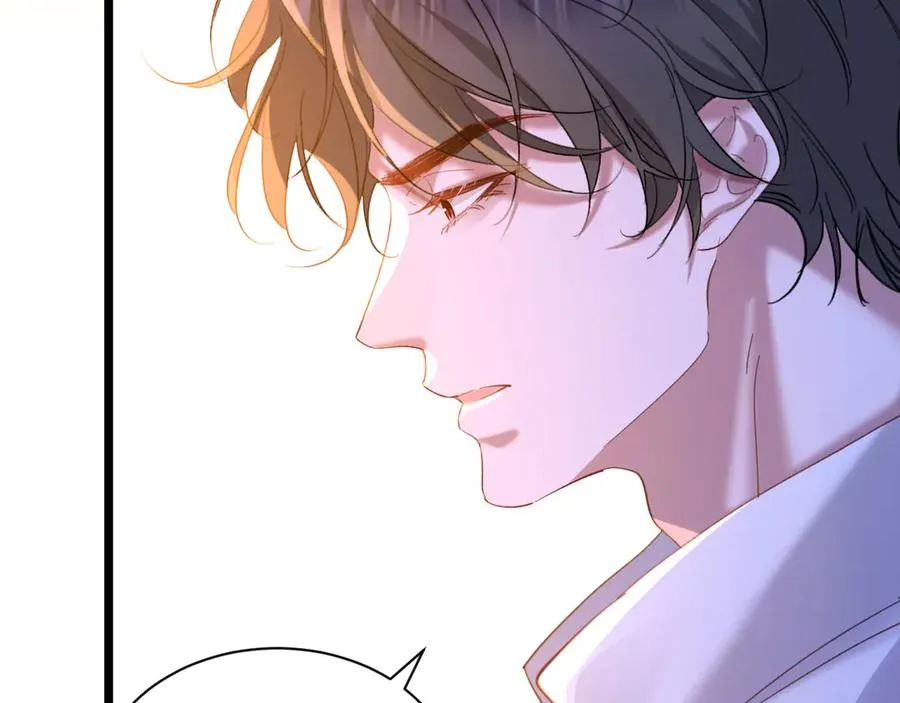 攻略暴君游戏漫画,016 生死签2图