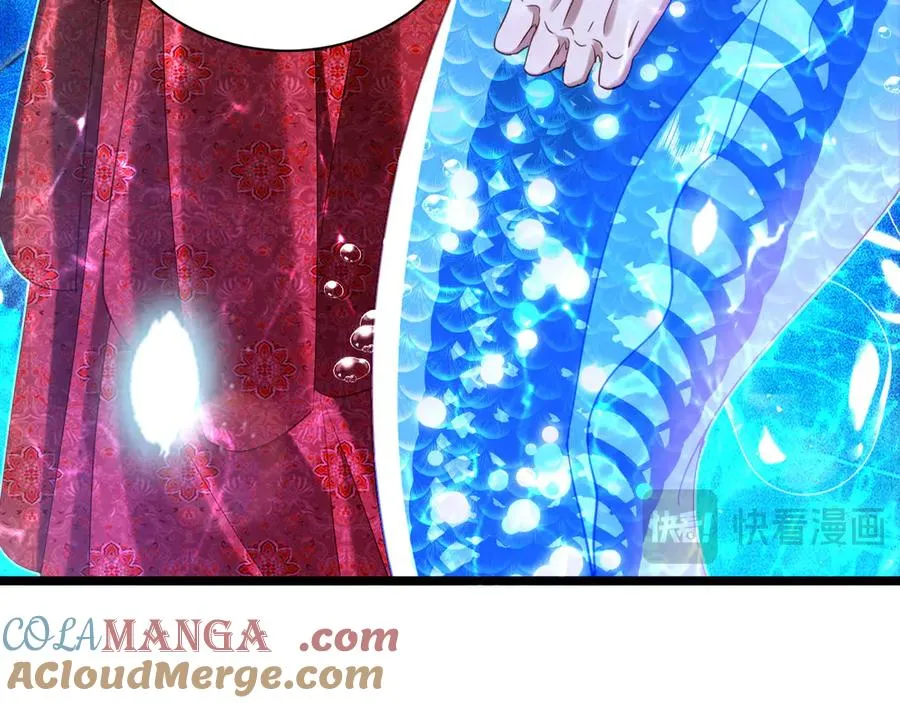 攻略暴君游戏漫画,029 出大事了1图