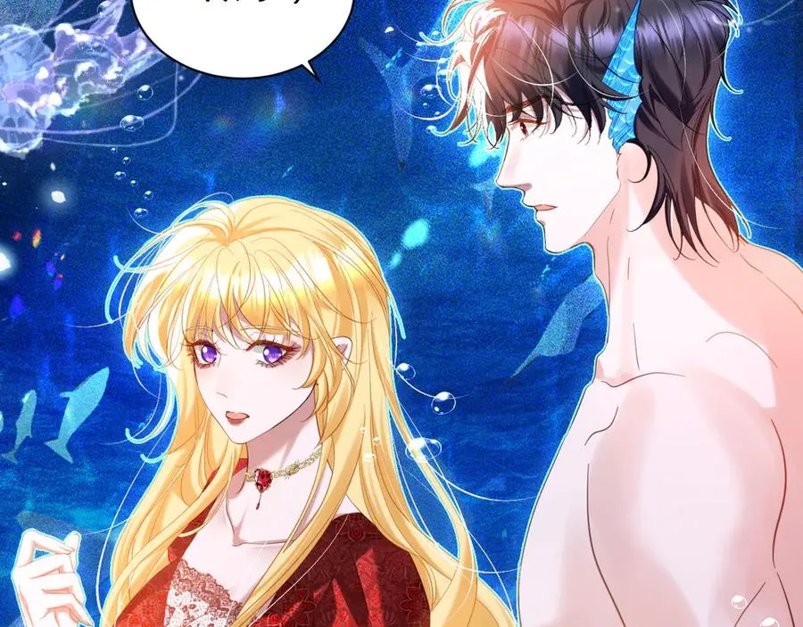 攻略暴君游戏漫画,0291图