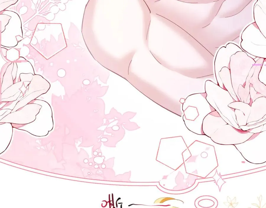 攻略暴君游戏漫画,056 作为男人1图