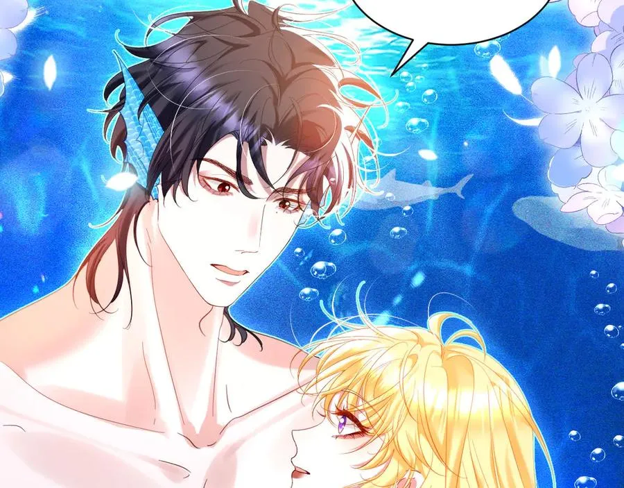 攻略暴君游戏漫画,0291图