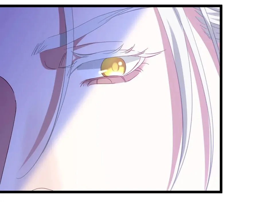 攻略暴君游戏漫画,038 演技最佳1图