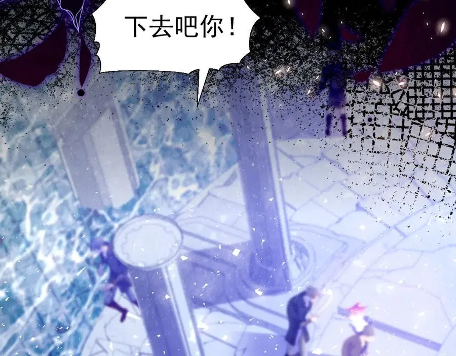 攻略暴君游戏漫画,023 黑牢乱杀2图