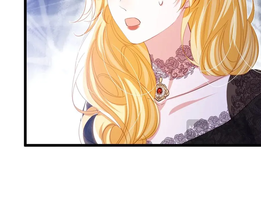 攻略暴君游戏漫画,048 永暗海域1图
