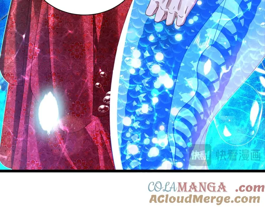 攻略暴君游戏漫画,0291图