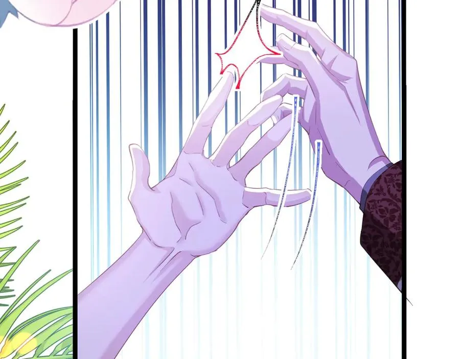 攻略暴君游戏漫画,056 第二季完2图