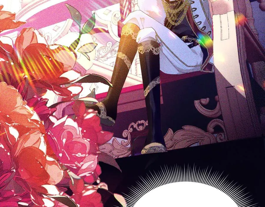 攻略暴君游戏漫画,014 面具之下1图