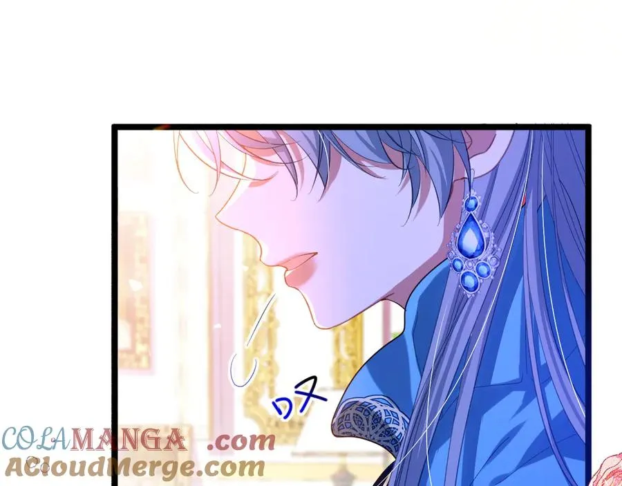 攻略暴君游戏漫画,035 她是女王1图