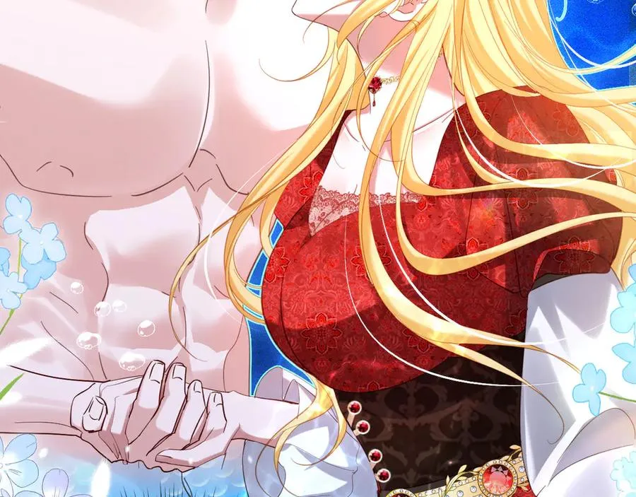攻略暴君游戏漫画,0292图