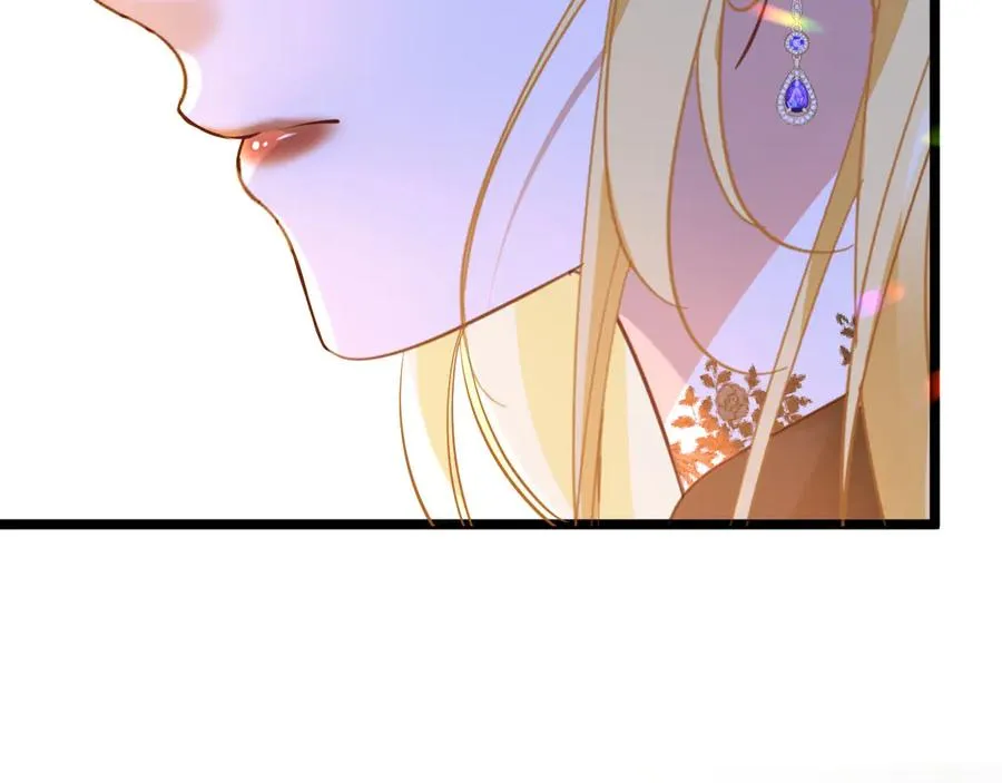 攻略暴君游戏漫画,009 当我的女人2图