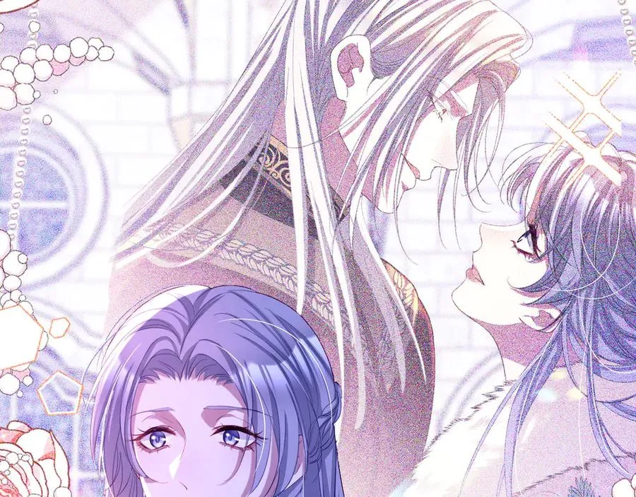 攻略暴君游戏漫画,035 她是女王1图