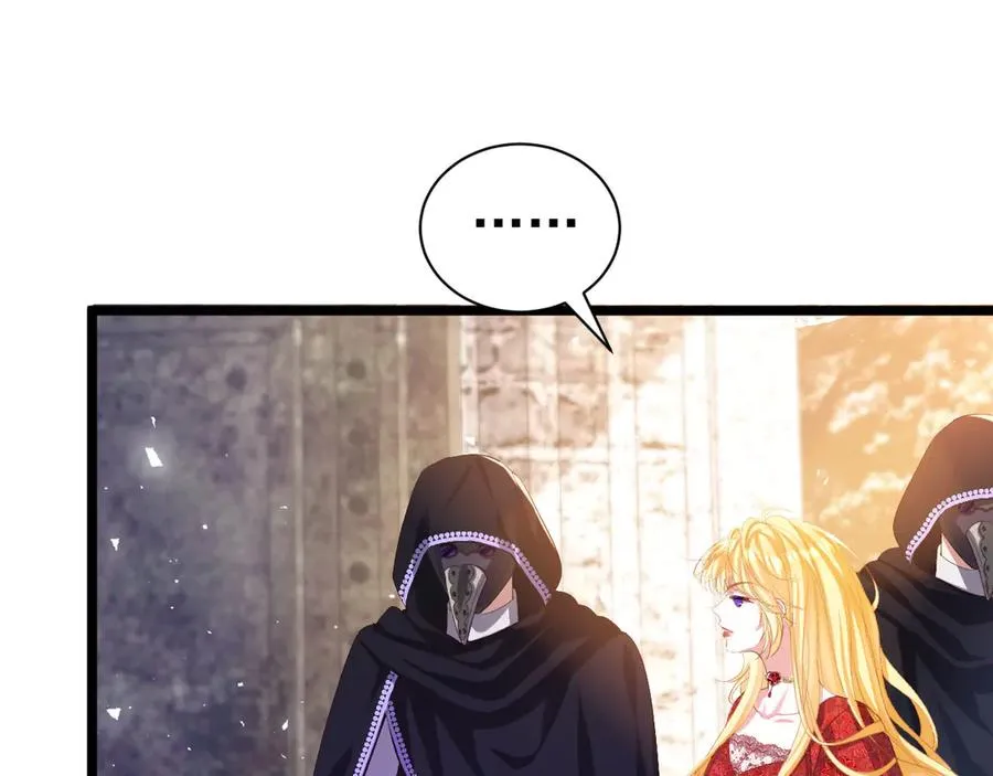 攻略暴君游戏漫画,031 教皇有请2图