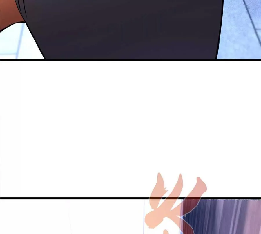 恶魔囚笼漫画,46 超新星2图