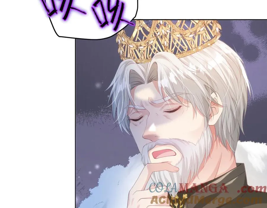 疯批公主她杀疯了众卿修罗场免费漫画,60 你没有机会了1图