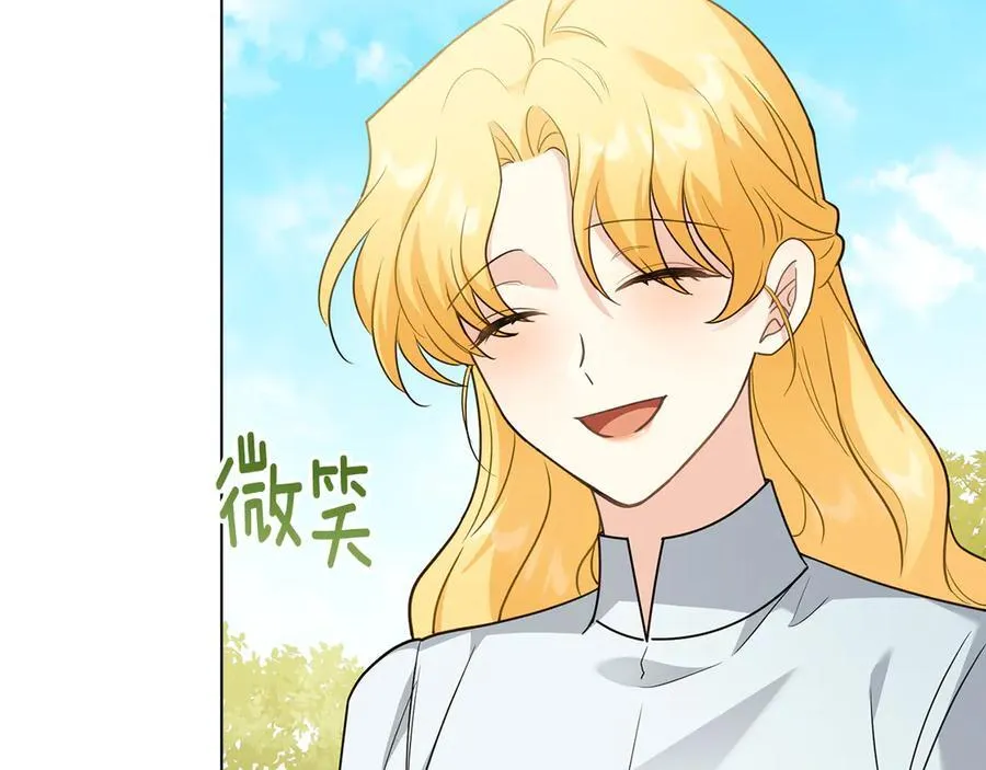 公爵大人免费阅读漫画,第104话 另选大公妃2图