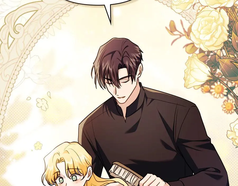 公爵大人怎么这样漫画,第102话 活出新自我2图
