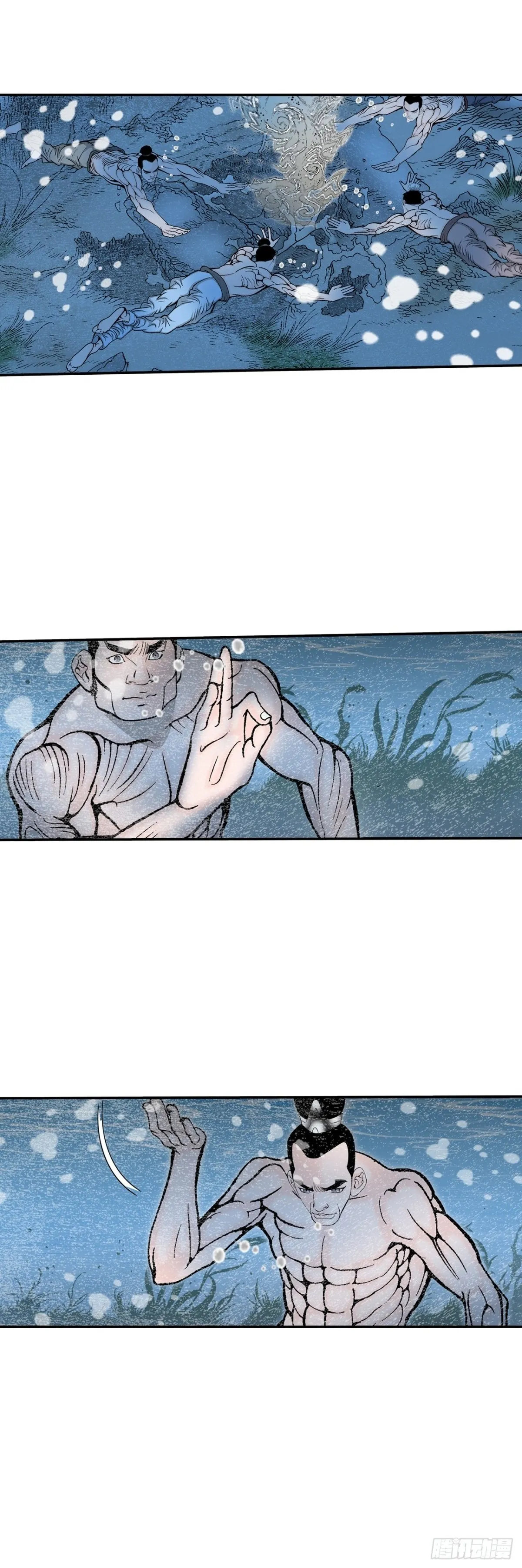 成为太上教主的宿主漫画,148.找到入口2图
