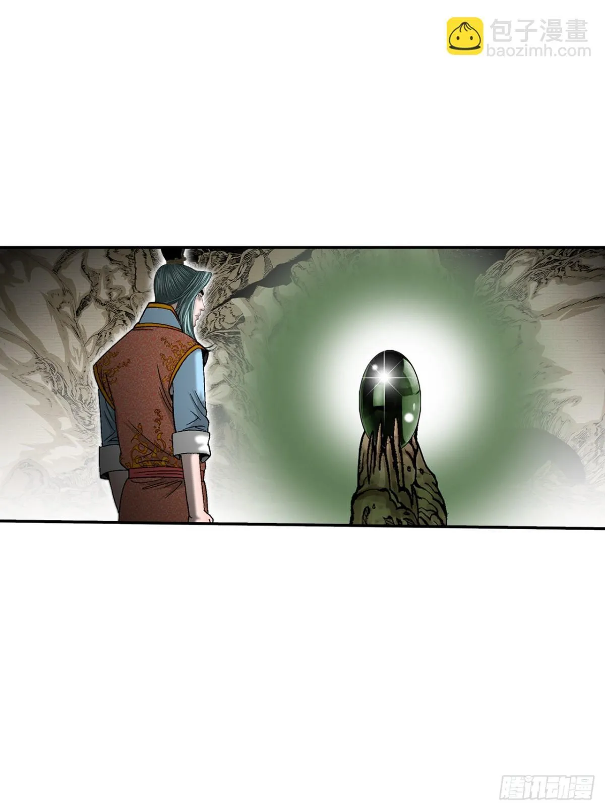 成为太上教主的宿主漫画,149.发现宝物1图