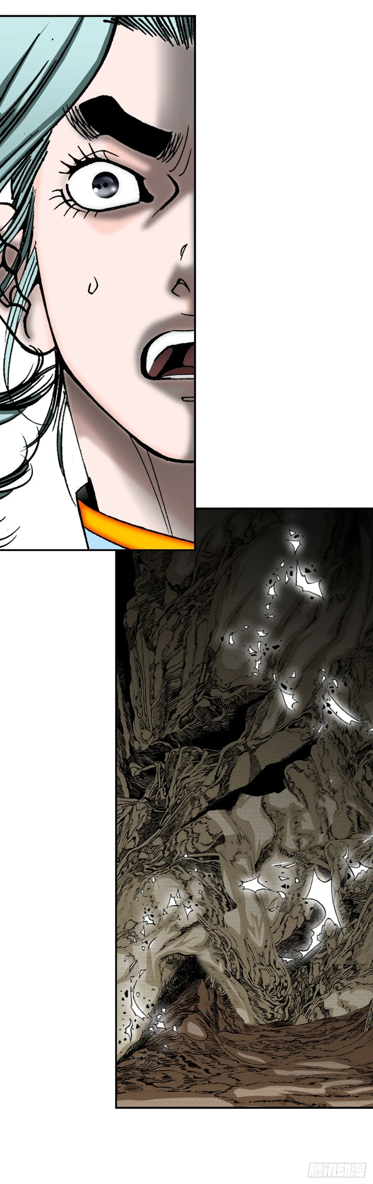 成为太上教主的宿主漫画,149.发现宝物2图