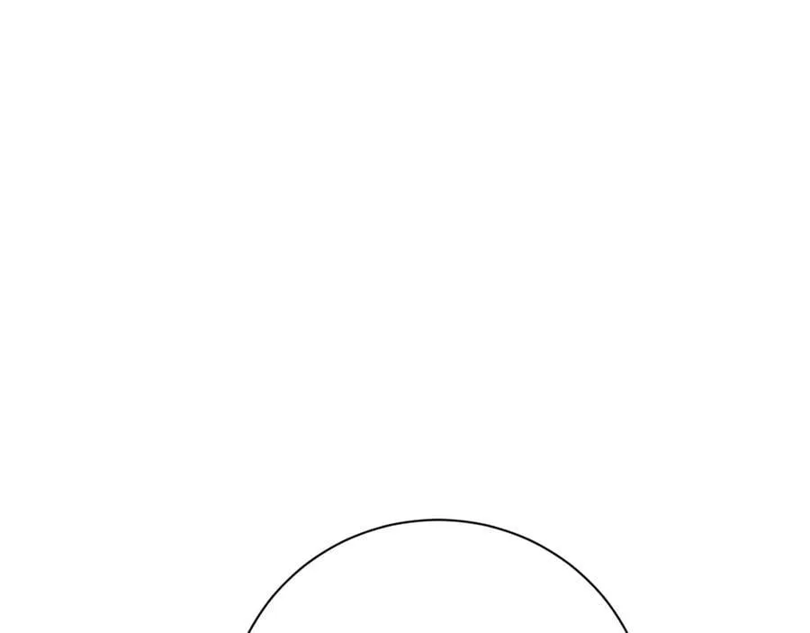 阿塔斯特巅峰数据漫画,第60话 越来越渴望2图
