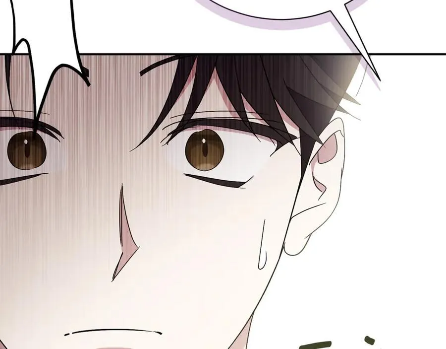 阿塔斯特巅峰数据漫画,第60话 越来越渴望2图