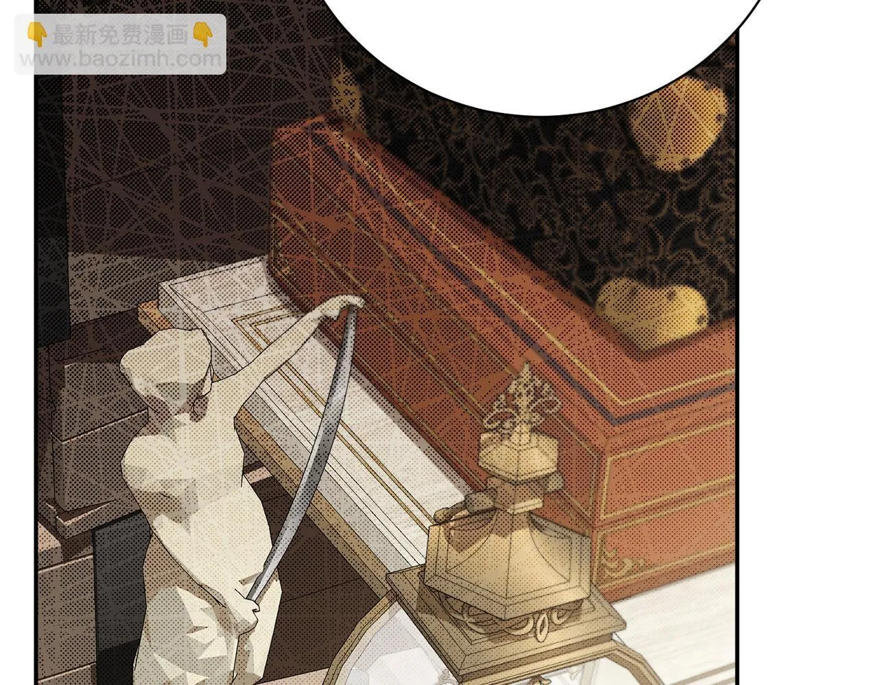 阿塔斯特巅峰数据漫画,第53话 有我在1图