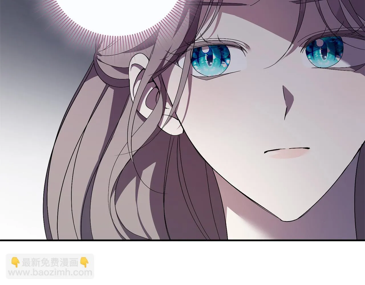 阿塔斯特巅峰数据漫画,第53话 有我在2图