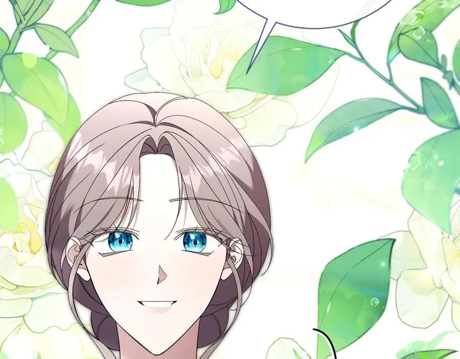 阿塔斯特巅峰数据漫画,第60话 越来越渴望1图
