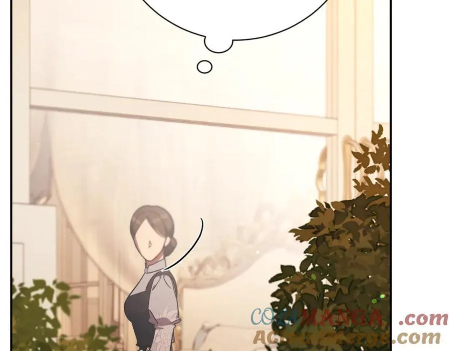 阿塔斯特巅峰数据漫画,第59话 除掉那个女人1图