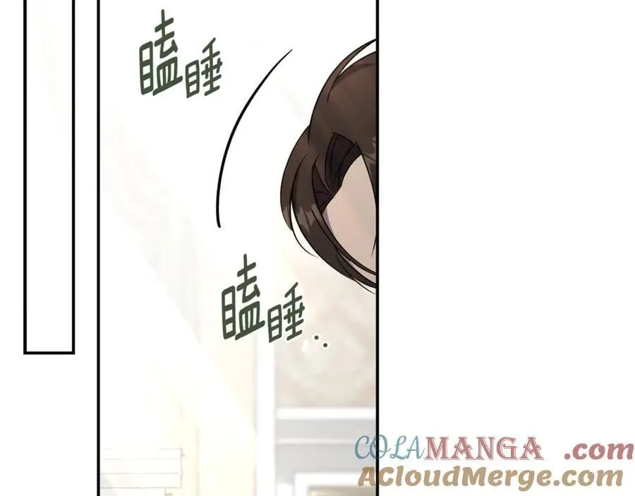 阿塔斯特巅峰数据漫画,第60话 越来越渴望1图