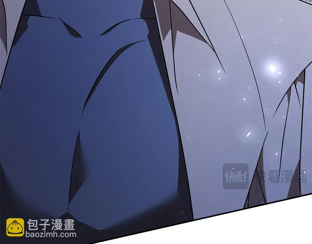 阿塔斯特巅峰数据漫画,第56话 为你实现一切2图