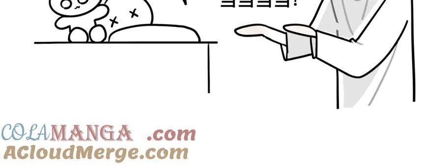 有两个爸爸是种什么样的体验漫画,睡！1图