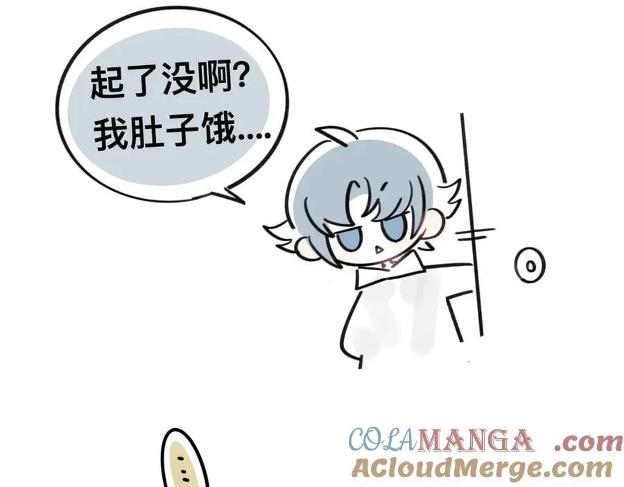 有两个爸爸的体验漫画,小宝宝小宝宝1图