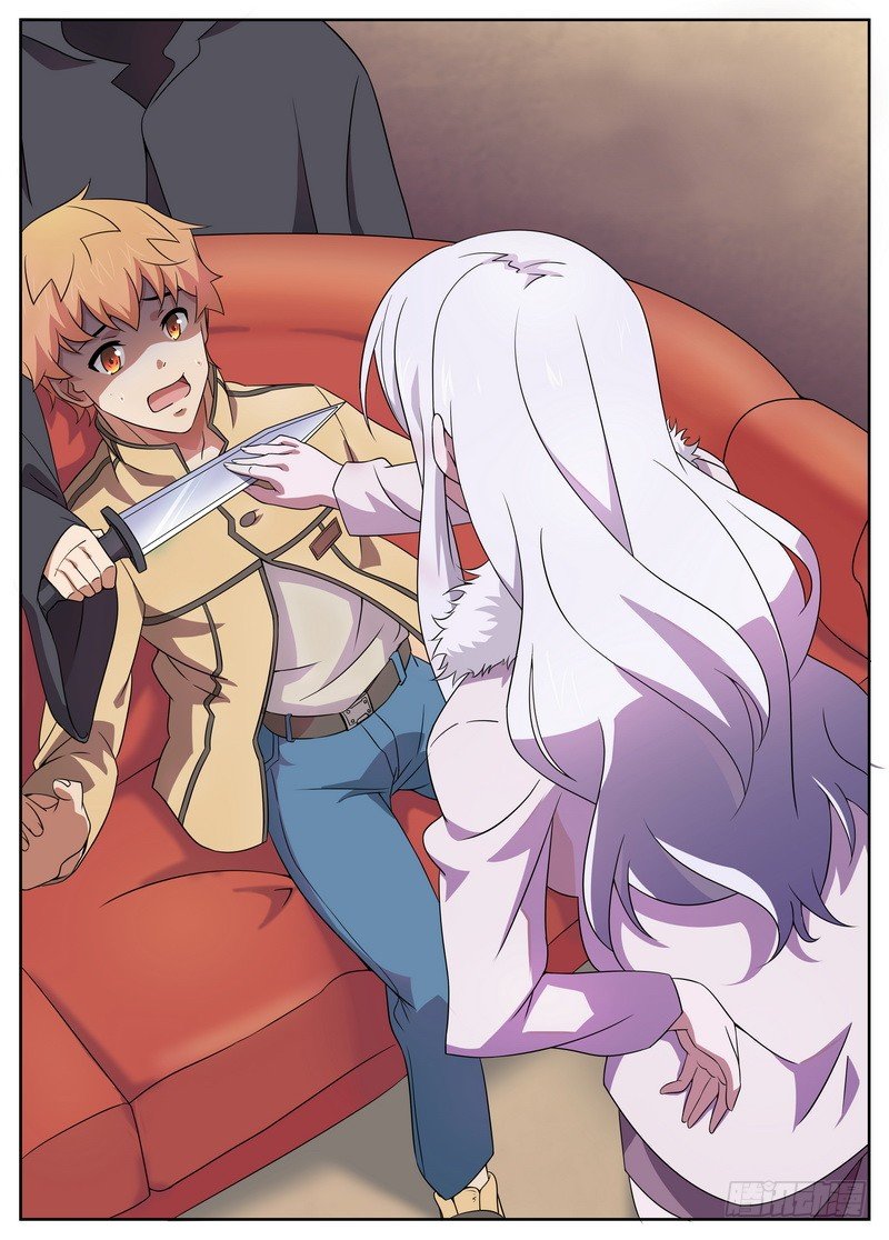 后宫是女王漫画,第08话1图