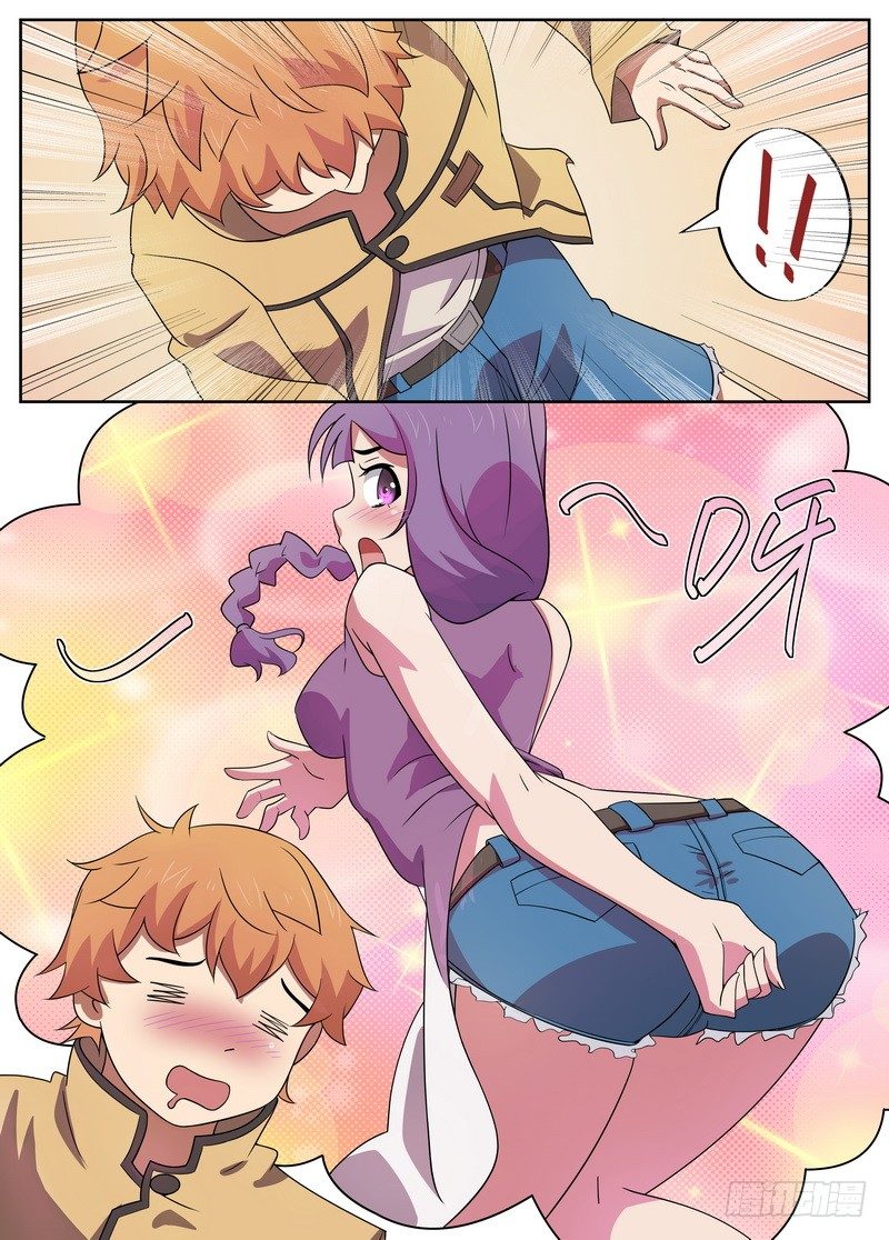 后宫是女王漫画,第11话1图