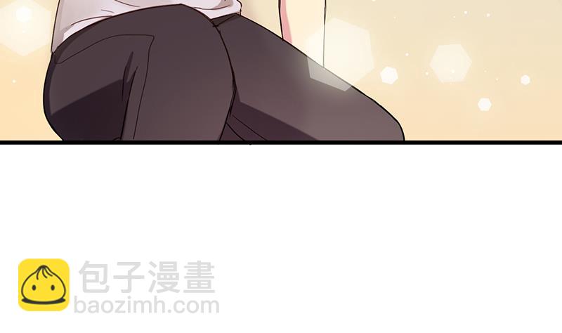 蔷薇恋人是哪个英雄的皮肤漫画,第5话 你要补偿我哦2图