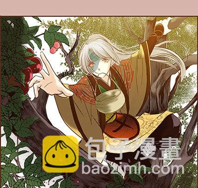 偃师一高漫画,05 迷谷树枝2图