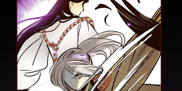 偃师区漫画,15 当机立断1图