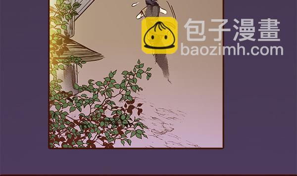 偃师曲剧刘景乐唱段漫画,11 月夜深深1图