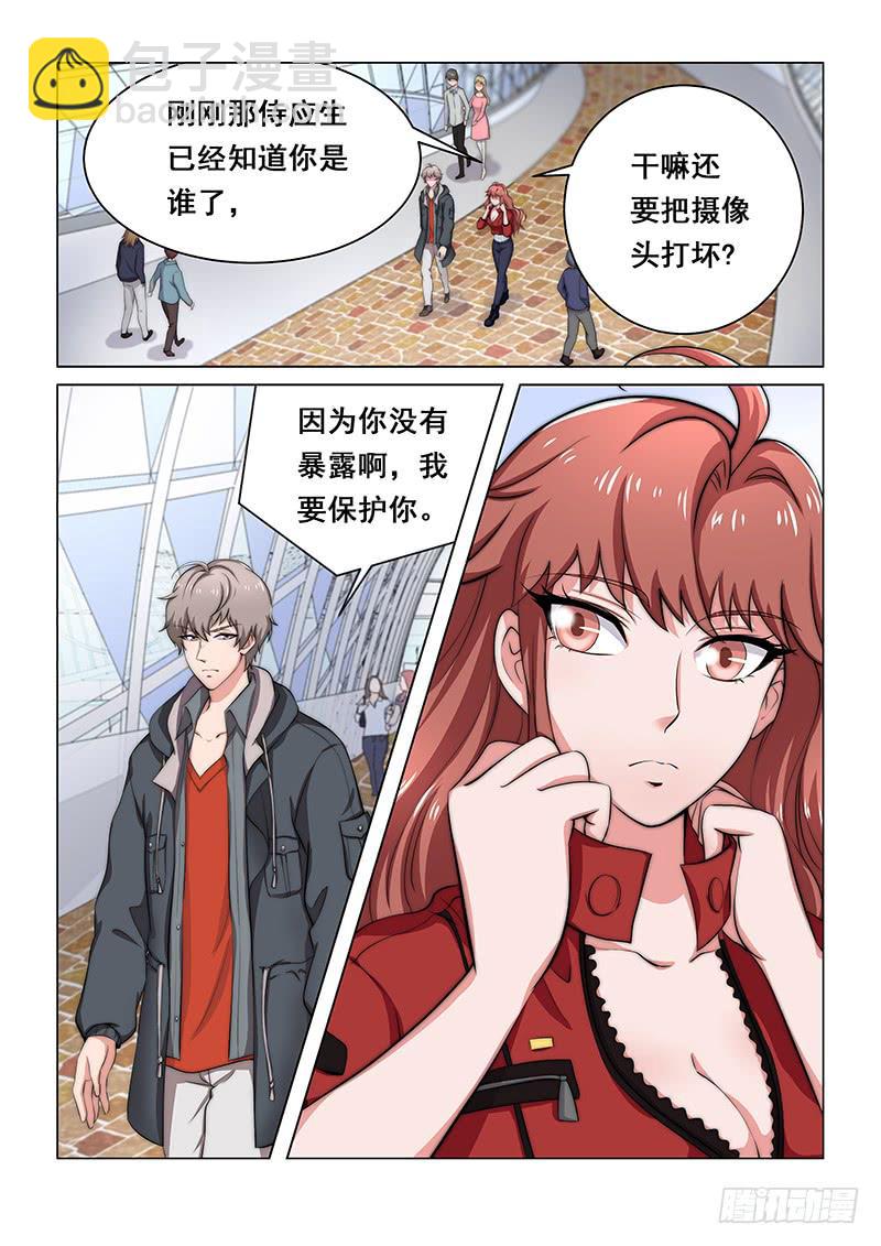 编码器与plc接线漫画,302图