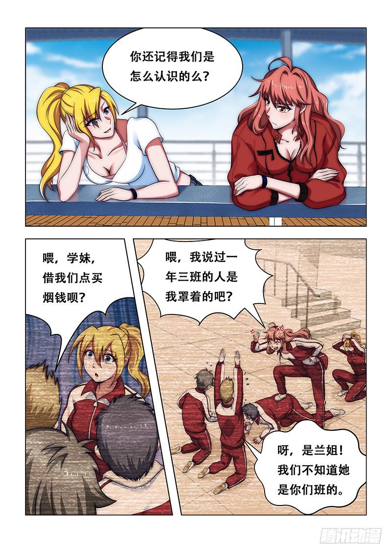 编码器与plc接线漫画,122图