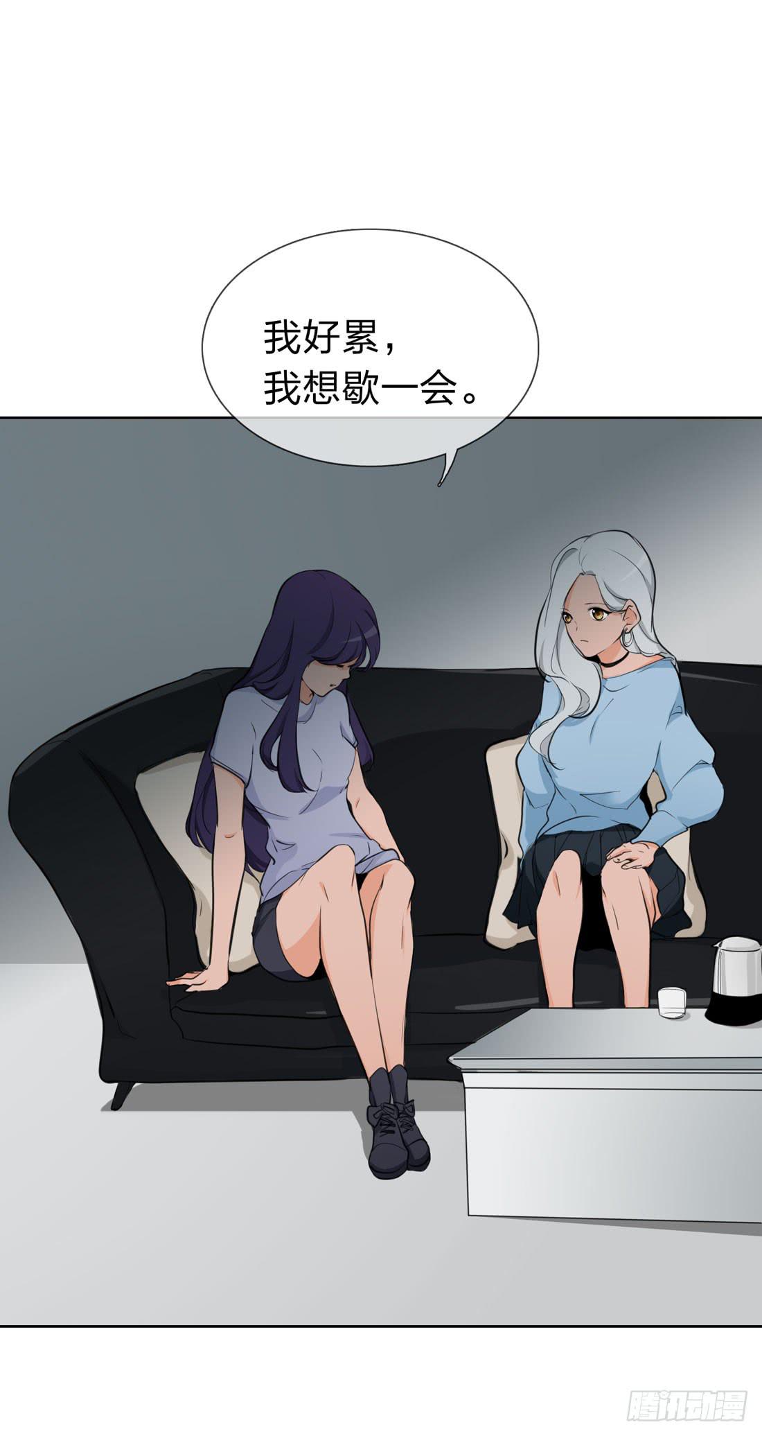 被禁止的体操动作漫画,盗墓2图