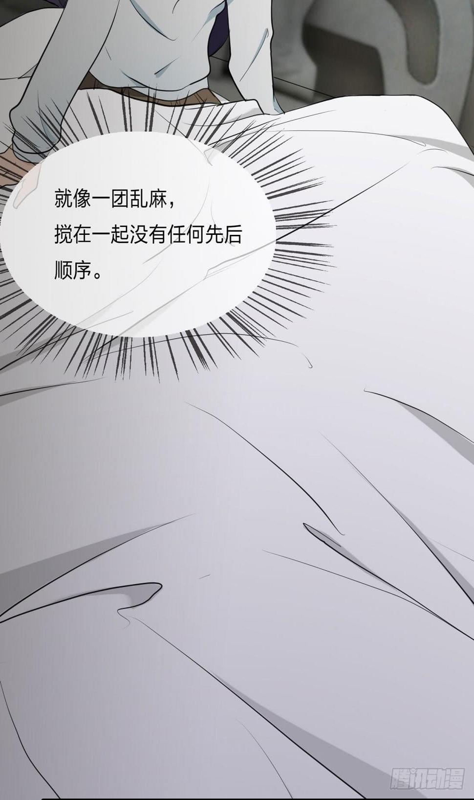 被禁止有什么办法可以解除漫画,身世2图